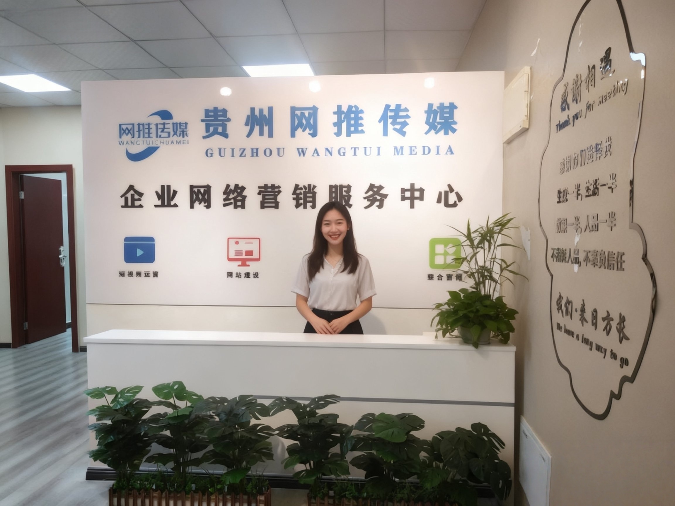 剪辑与呈现实拍画面示例